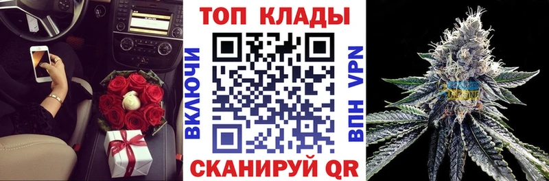 Названия наркотиков Туринск Псилоцибиновые грибы Конопля МЕФ A-PVP блэк спрут сайт КОКАИН Гашиш