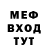 Метадон белоснежный Yuri Glushkov