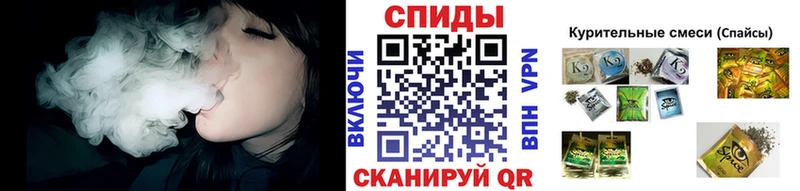 купить наркотики цена  МЕГА   Бутират GHB  Туринск 