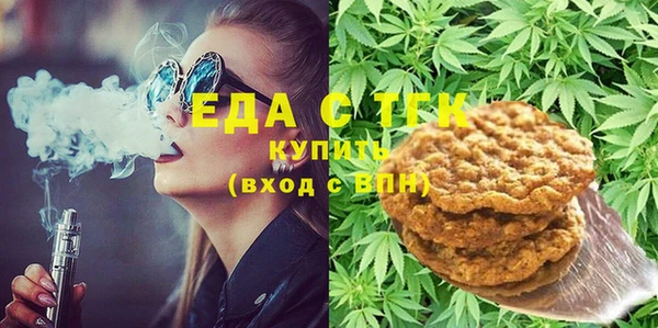 сатива Няндома