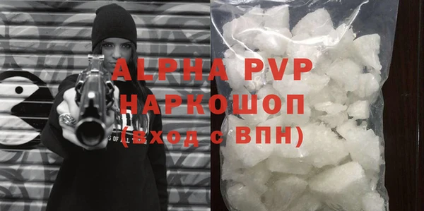 скорость Нягань