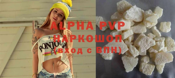 скорость Нягань