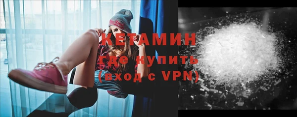 скорость Нягань