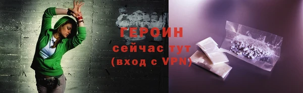 скорость Нягань