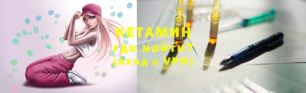 скорость Нягань