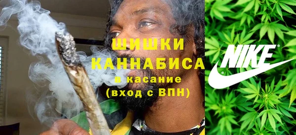 скорость Нягань
