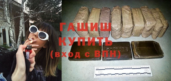 скорость Нягань