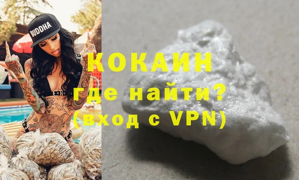 скорость Нягань