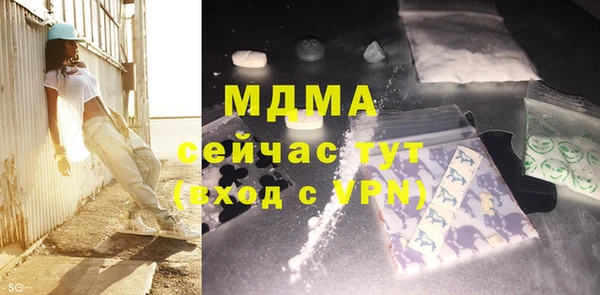 скорость Нягань
