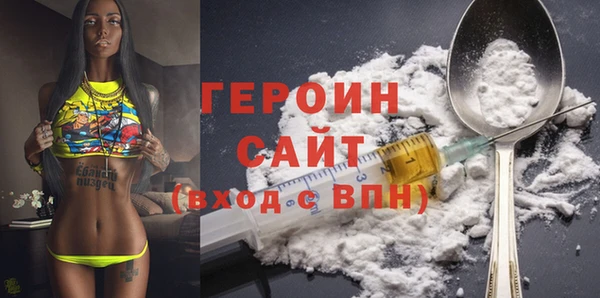 скорость Нягань