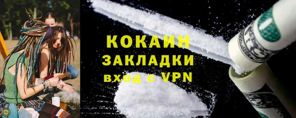 скорость Нягань