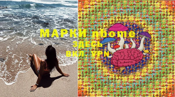 скорость Нягань