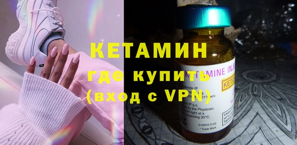 ALPHA PVP Нязепетровск