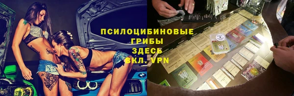 скорость Нягань