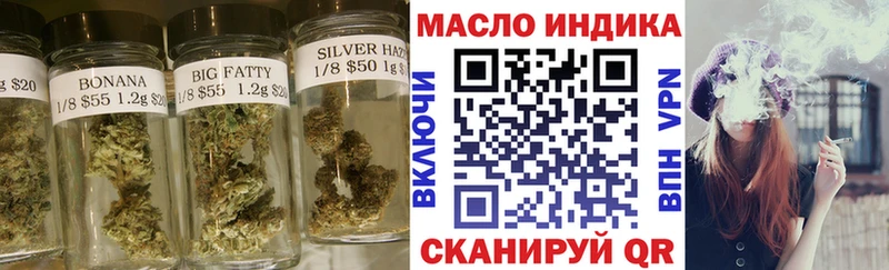 Дистиллят ТГК вейп  Туринск 